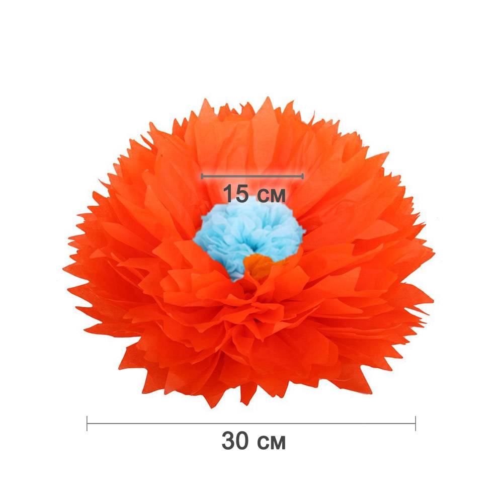 Бумажный цветок 30 см оранжевый+голубой
