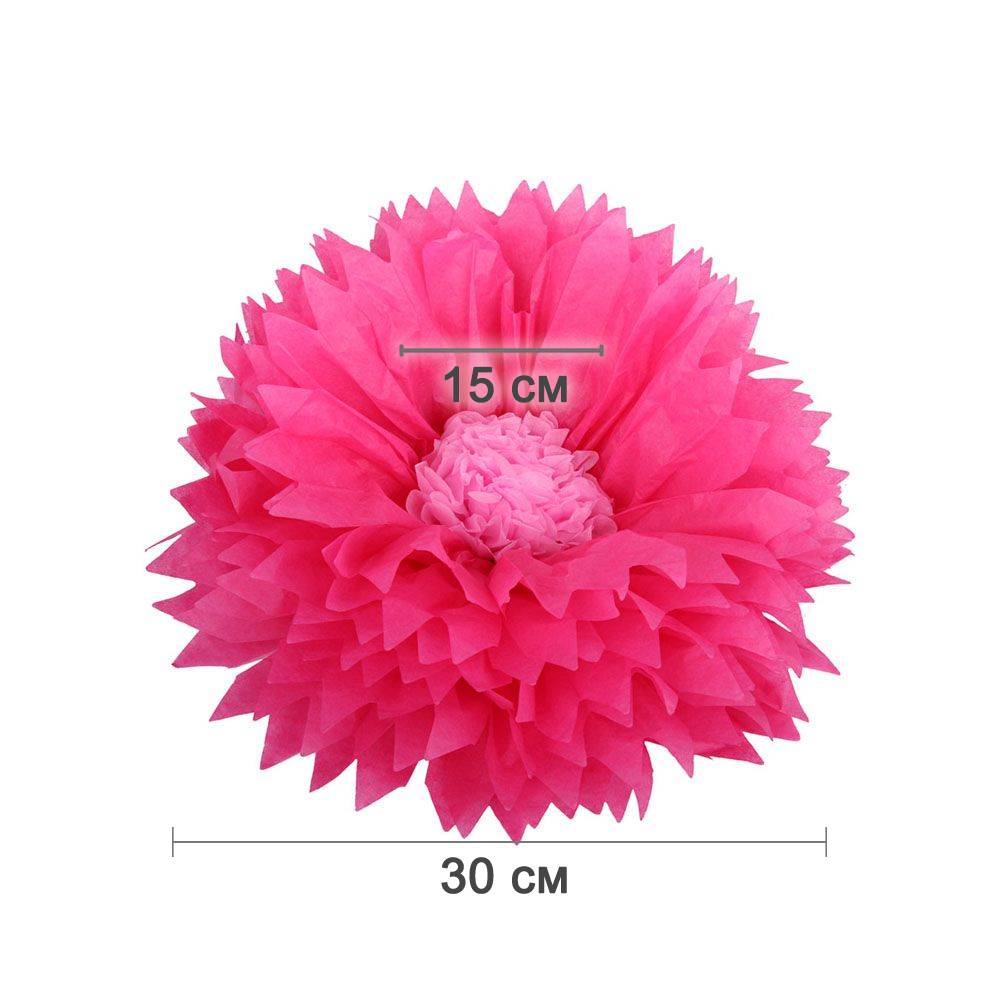 Бумажный цветок 30 см амарантовый+розовый