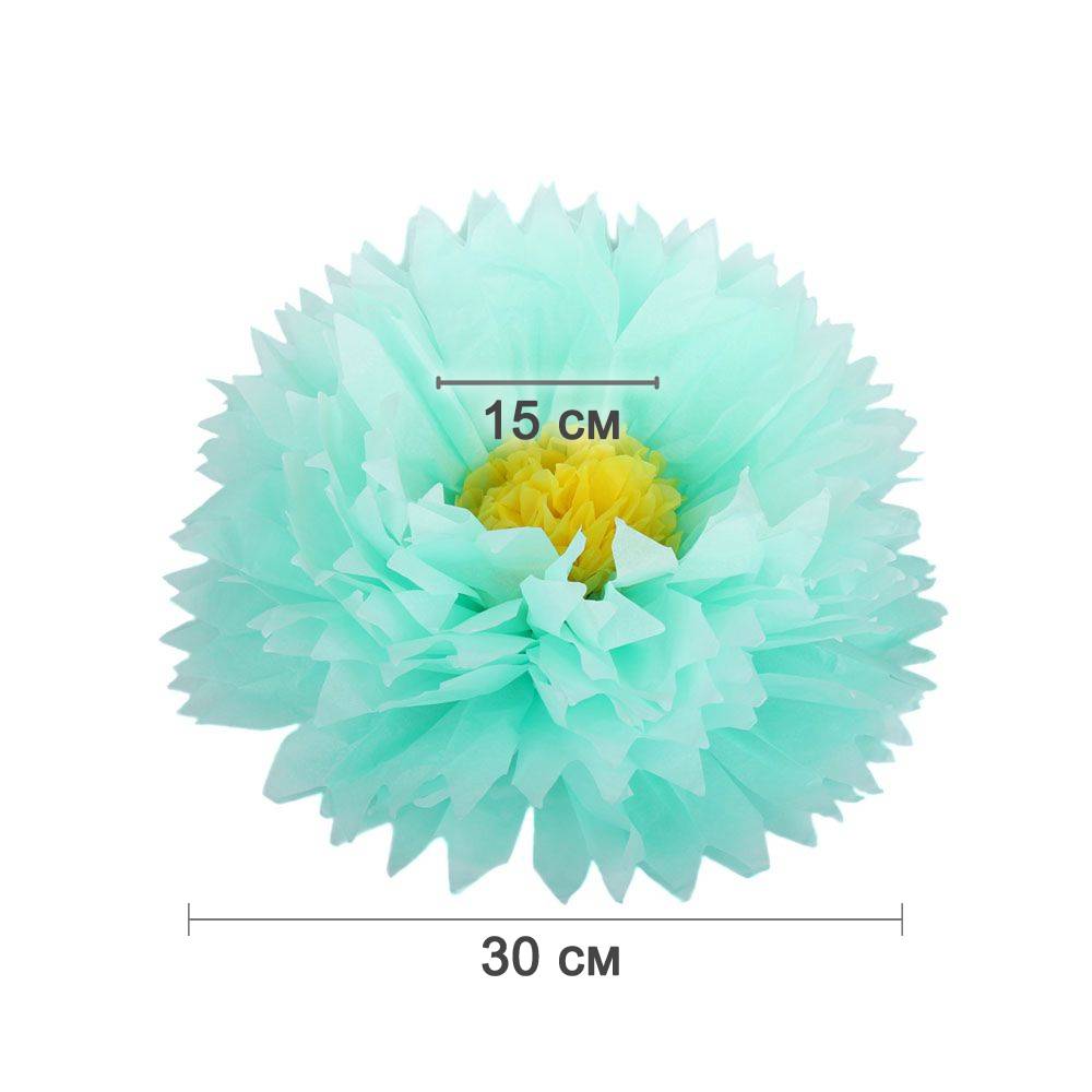 Бумажный цветок 30 см мятный+желтый