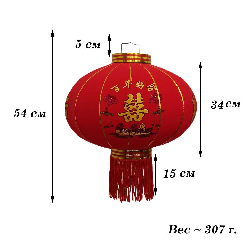 Китайский фонарь эконом d-44 см, Восторг