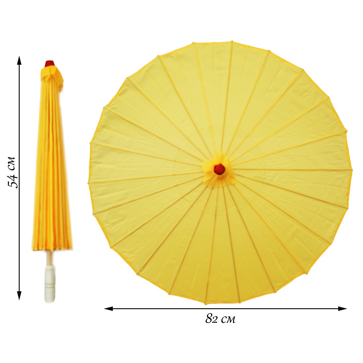 Китайские тканевые зонтики 82х54см №2, яр. желтый