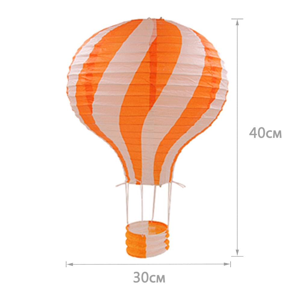 Подвесной фонарик "Воздушный шар"зигзаг 40 см оранжевый+белый