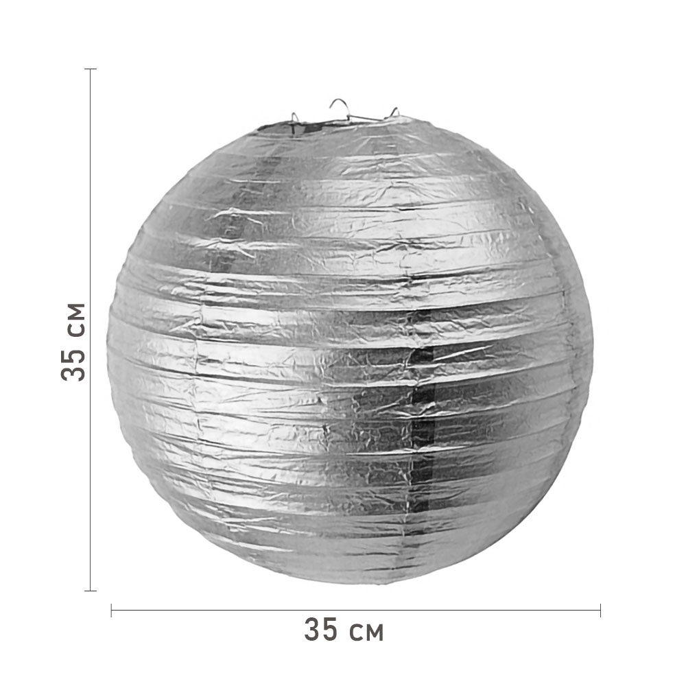 Подвесной фонарик стандарт 35 см серебро