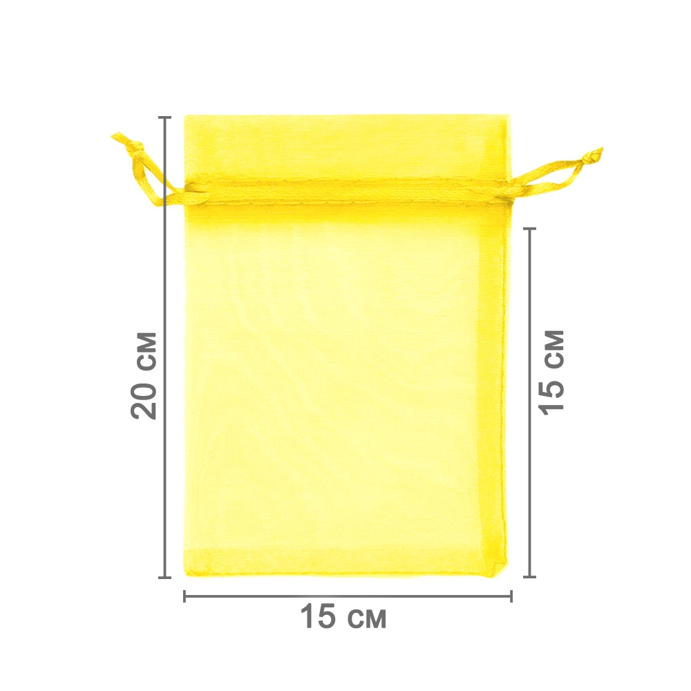 Мешочек из органзы 15 х 20 см желтый