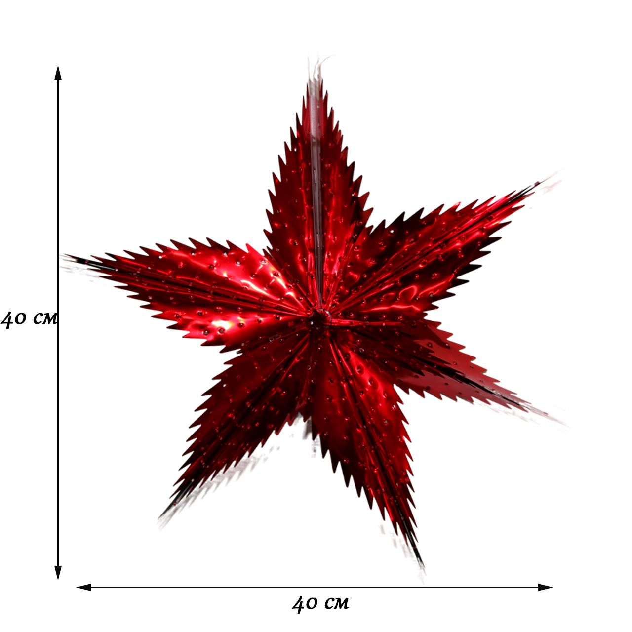 Звезда фольгированная с перфорацией 40 см, красный