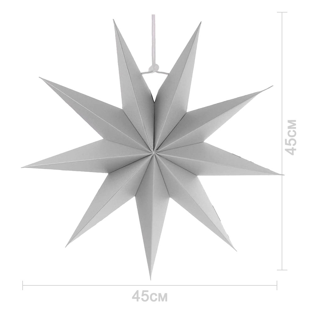 Звезда 45 см девятиконечная, серый