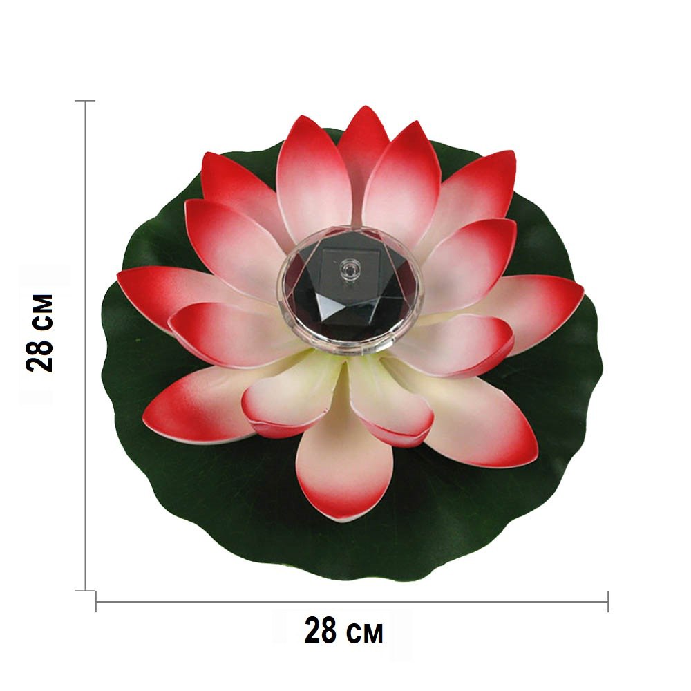 Плавающая Кувшинка с солнечной батареей 28х28 см алый