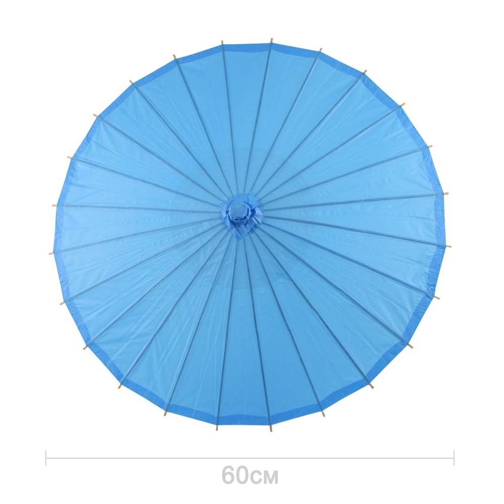 Китайские бумажные зонтики 60 х 42 см синий