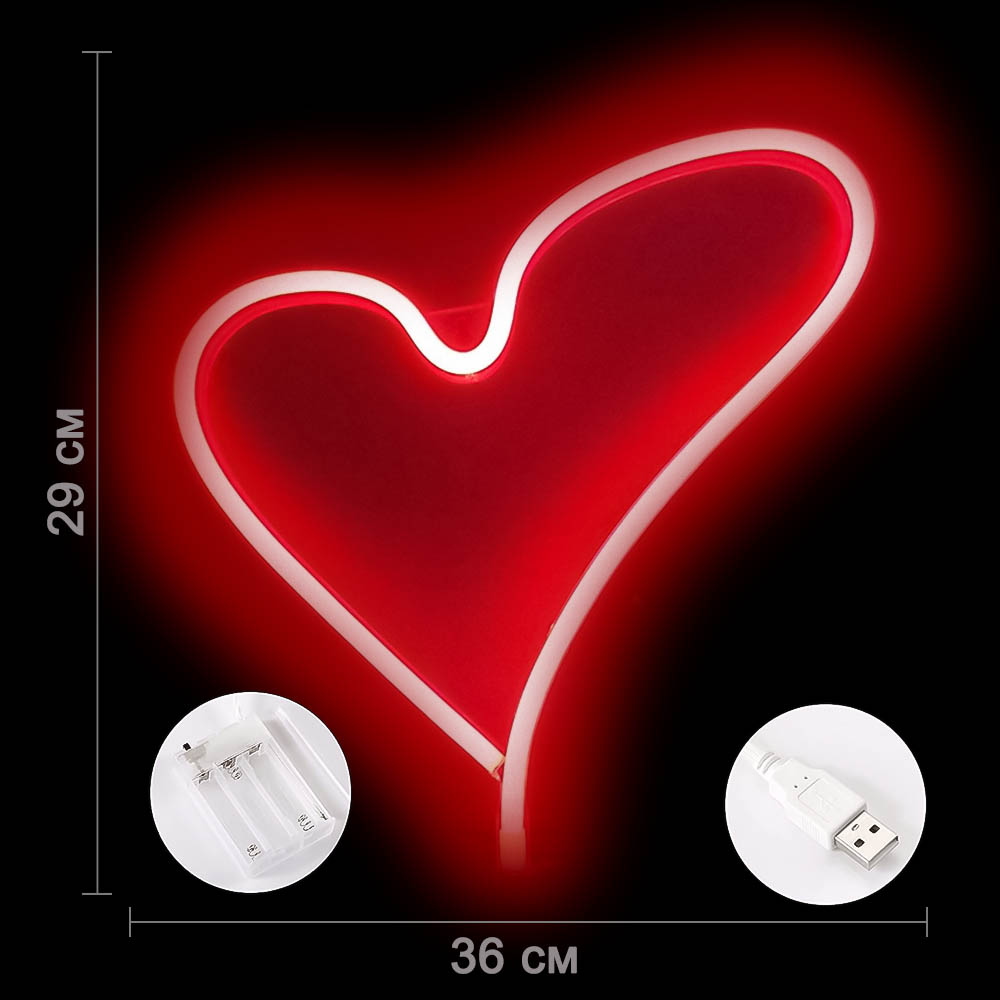 Неоновая подвеска "Сердце"  36 х 29 см, от батареек и USB, красный