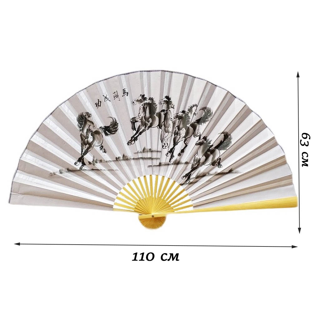Настенный веер 63х110см, №2