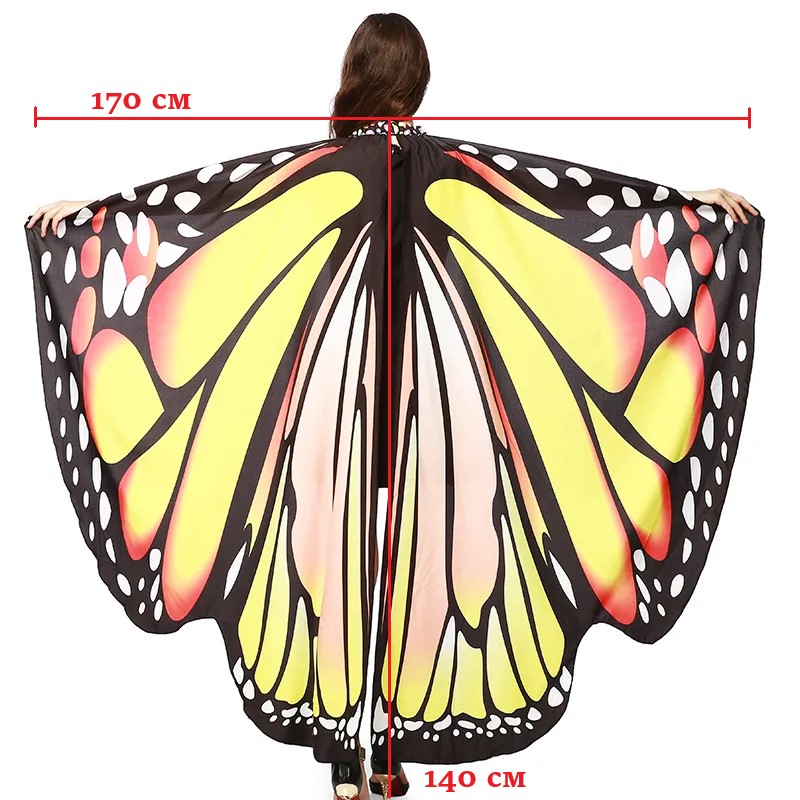 Крылья бабочки тканевые 170х140см №1