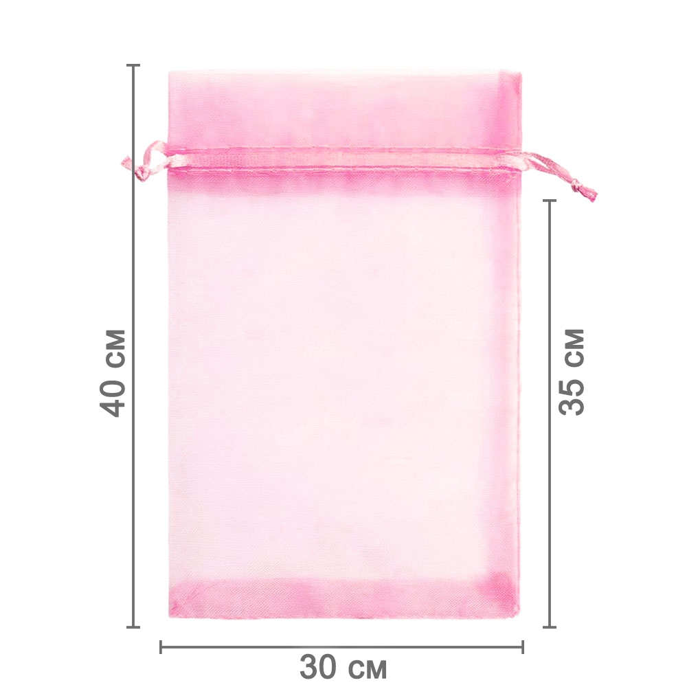 Мешочек из органзы 30 х 40 см светло-розовый