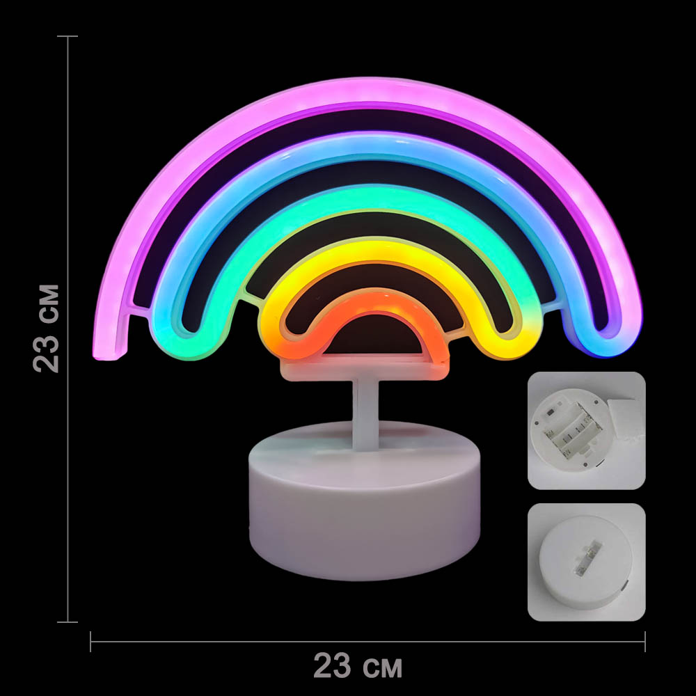 Светильник неоновый на подставке "Радуга" от батареек, разноцветный