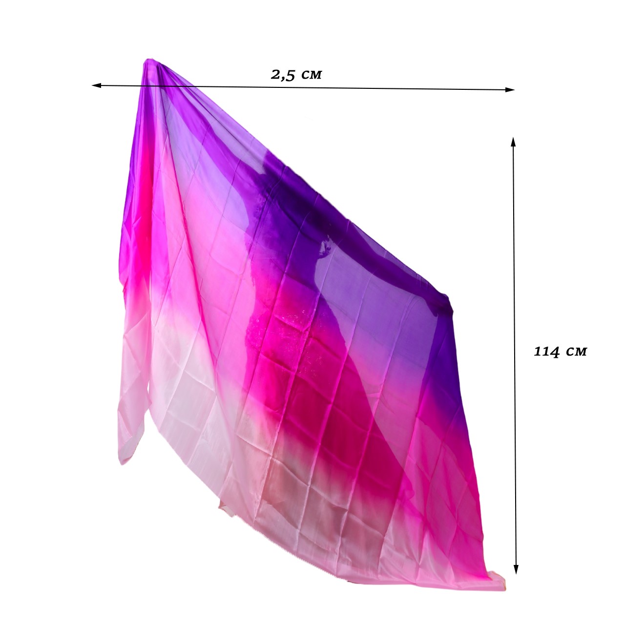 Платок-вуаль для танца 2,5м х 114 см, фиолетовый+малиновый+св.розовый