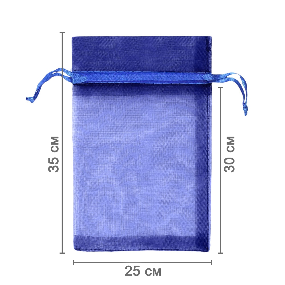 Мешочек из органзы 25 х 35 см темно-синий