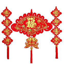 Китайский узел веер золото НАБОР 2шт (80х118см + 23х112см) рыбки, Богатство